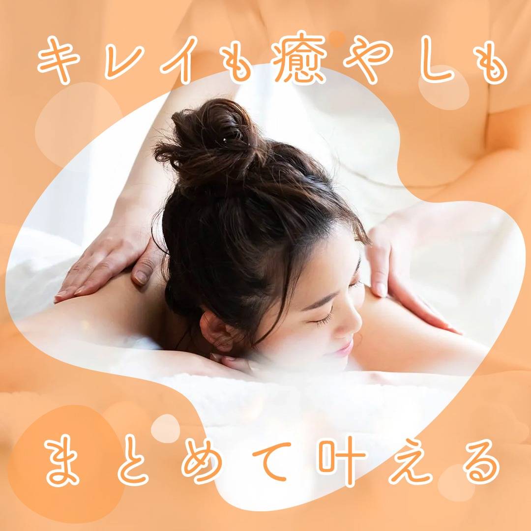 popup_banner