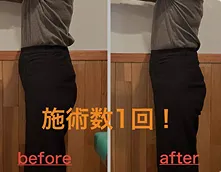 K.S様(40代女性)